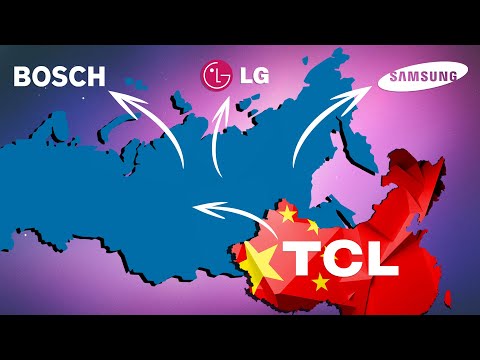 Видео: КТО ТАКИЕ TCL? | ОТКРЫВАЕМ КИТАЙ