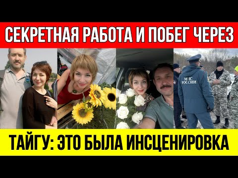 Видео: ГЕНИАЛЬНЫЙ ПОБЕГ! Как инженер Усольцев с доступом к гостайне обманул всю страну