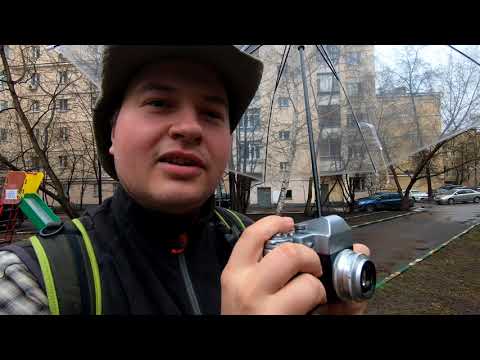 Видео: Как я поснимал на Зенит