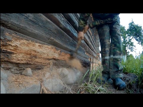 Видео: НАЧАЛ ВОССТАНАВЛИВАТЬ СТАРЫЙ ГНИЛОЙ ДОМ