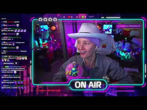 Видео: Red Dead Redemptiom II | Финал