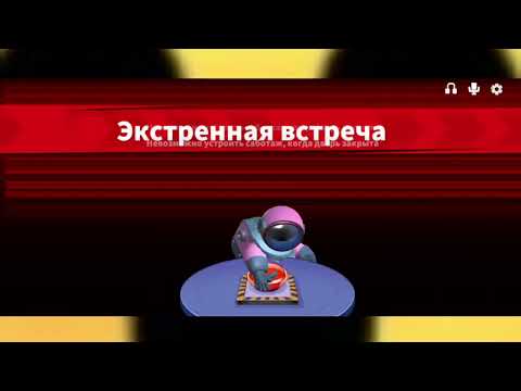 Видео: Играю в Super Sus