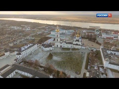 Видео: Сибирский континент. Землепроходцы. 1-й фильм. Кто мы? с Феликсом Разумовским