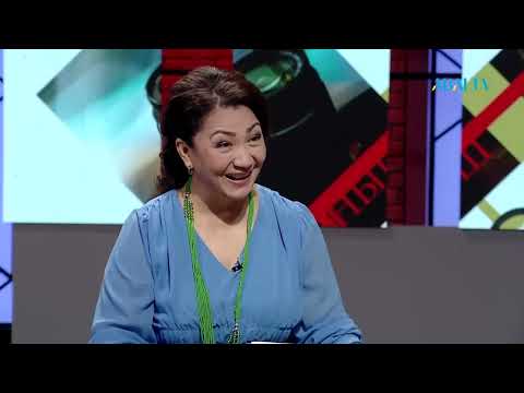 Видео: «ҰМЫТПАЙМЫЗ». ОРАЛХАН БӨКЕЙ