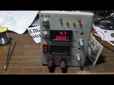 Видео: 5 серия. Блок питания на БТИЗ с переключателем обмоток и регулировкой тока.