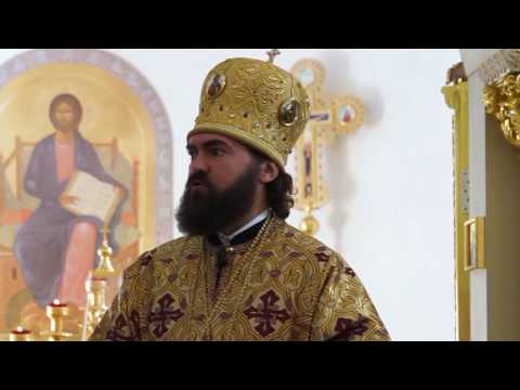 Видео: О послушании