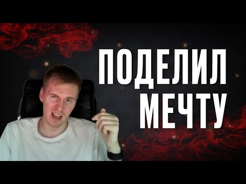 Видео: Аврора на драматической финалке Титана | Avr0ra хайлаты