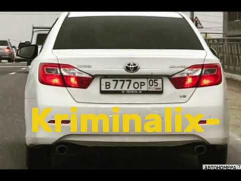 Видео: kriminalyx-сижу я на травке