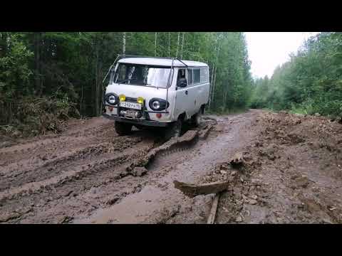 Видео: Едем на заброшенный прииск. Ночуем в Буханке.