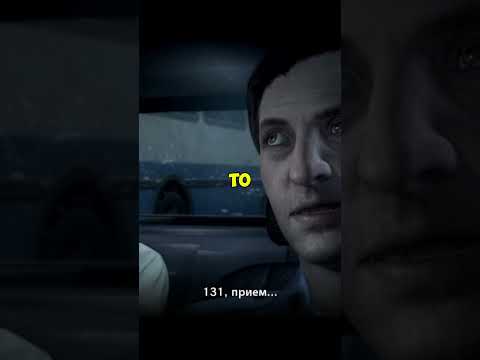 Видео: THE EVIL WITHIN БАЛДЕЖНЫЙ МЕМ-ОБЗОР #геймплэй #прохождение #игры #theevilwithin