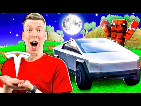 Видео: Я СОЗДАЛ НАСТОЯЮЩУЮ ТЕСЛУ! ЭТО ШОК!