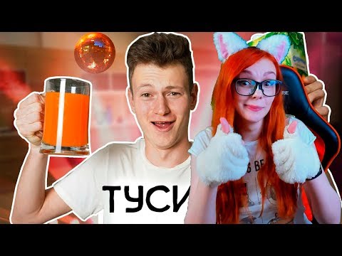 Видео: КОГДА СЪЕХАЛ ОТ РОДИТЕЛЕЙ В 17 ЛЕТ МАК / РЕАКЦИЯ НА МАКА