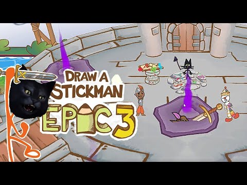 Видео: Стикмен эпик 3 / Draw a Stickman: EPIC 3 / Хомка повержен. Но появился странный тип.