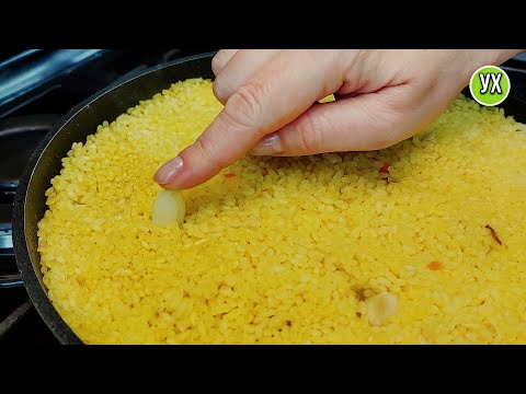 Видео: Одна МУДРАЯ хозяюшка научила как приготовить вкусный плов с курицей В СКОВОРОДЕ.