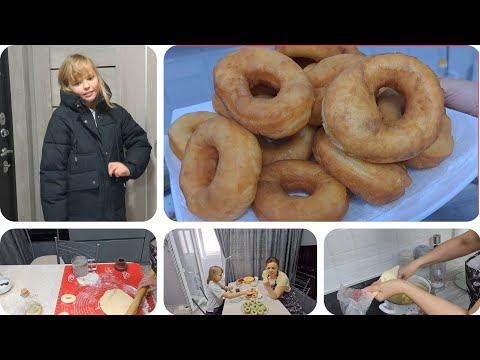 Видео: УРА КАНИКУЛЫ!!!что НА ОБЕД))ЗАБЫТЫЙ рецепт СУПЕР ПОНЧИКОВ🍩🍩🍩