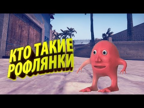 Видео: САМЫЙ СМЕШНОЙ КОНТЕНТ ПО CS:GO (нет) ЭТО КРУЧЕ ЛАЙФХАКОВ