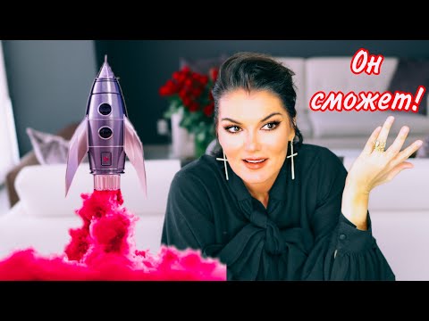 Видео: Фаллический характер / Фаллическая фиксация / Зигмунд Фрейд / Эдипов комплекс / Комплекс электры