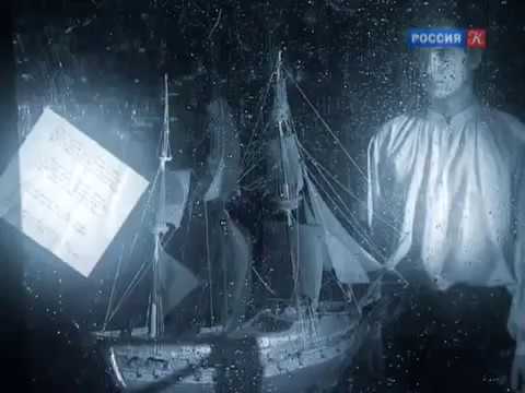 Видео: Передача "Гении и злодеи"  - Артур Рембо