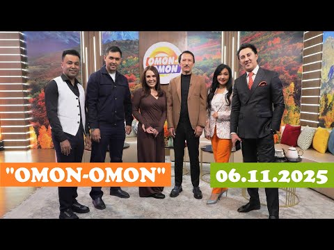 Видео: "ОМОН-ОМОН" тонгги дастури (06.11.2025)