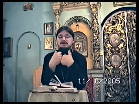 Видео: Псалтырь/87 - о.Даниил Сысоев