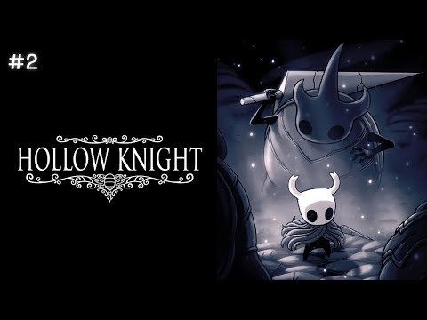Видео: Новый скилл и КАРТА ▲ Hollow Knight #2