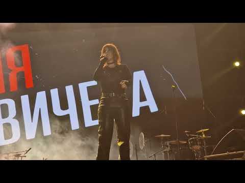 Видео: Юлия Савичева - Каплями (Lidbeer 2025, 13.09.2025)