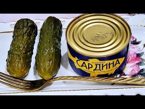 Видео: БЕРУ БАНОЧКУ КОНСЕРВИ ТА ОГІРКИ....виходить дуже СМАЧНО.