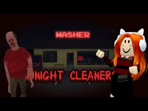 Видео: MIDNIGHT CLEANERS ROBLOX / ИНТЕРЕСНЫЕ КАРТЫ В РОБЛОКС