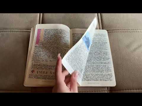 Видео: Личный дневник