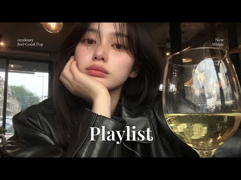 Видео: Плейлист Из осени в зиму за 5 секунд 😊 Для настроения, работы, отдыха и кафе