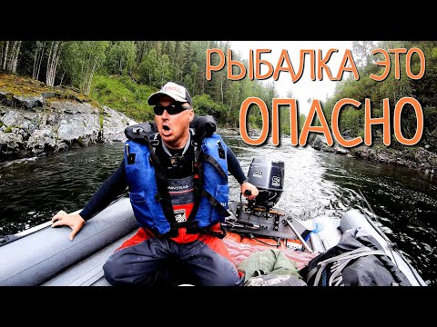 Видео: АДРЕНАЛИН ЗАШКАЛИВАЕТ, РУКИ ТРЯСУТСЯ! НА СПУСКЕ ЧТО-ТО ПОШЛО НЕ ТАК/ПО МЕСТАМ БЫЛОЙ СЛАВЫ часть #3