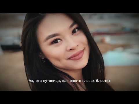 Видео: Айии-Помни я Саха(ert production 2025) 