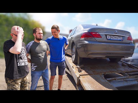 Видео: Все было зря! BMW по итогу сдохла окончательно...