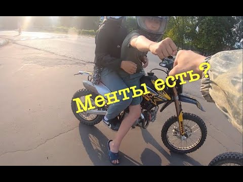 Видео: 16 Звезда на АЛЬФУ! Покатушки к озеру. Увидел АИСТОВ)