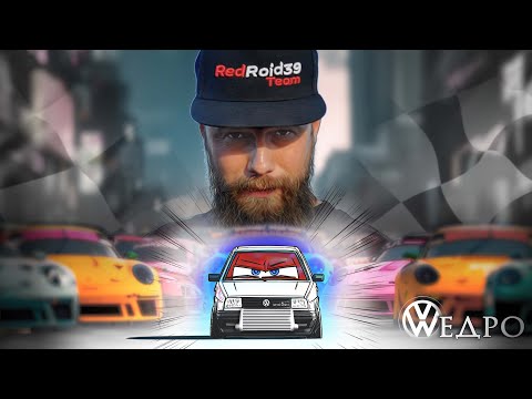 Видео: Дерзну на VWедре против 1000+ сильных монстров