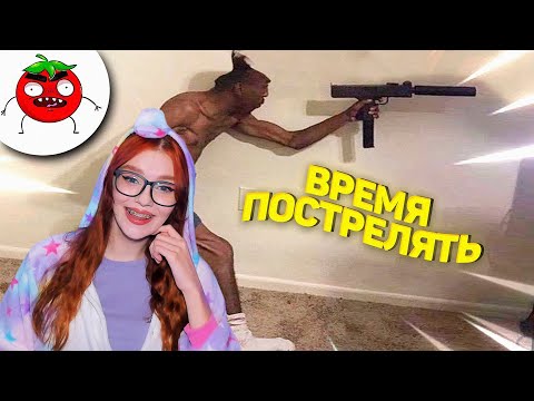 Видео: ЗАСМЕЯЛСЯ - ПОДПИСАЛСЯ!! ЛУЧШИЕ ПРИКОЛЫ I 516 СЕКУНД СМЕХА РЕАКЦИЯ НА БАЛТИМОРА