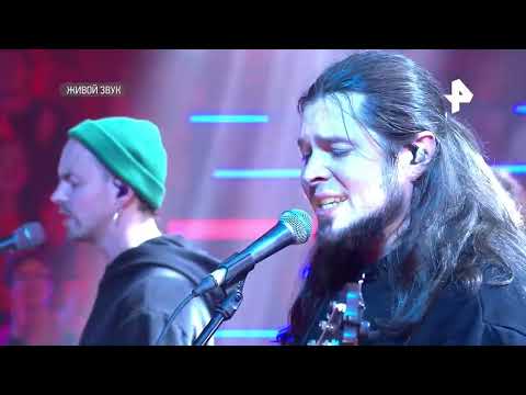 Видео: Инкогнито -  Камень На Камне (Программа Соль, 03.11.2023)