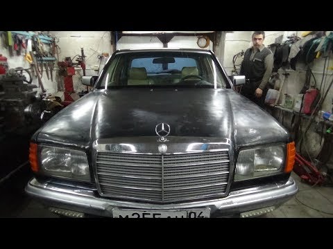 Видео: Замена сальника заднего моста на Мерседесе W 123,116,126.