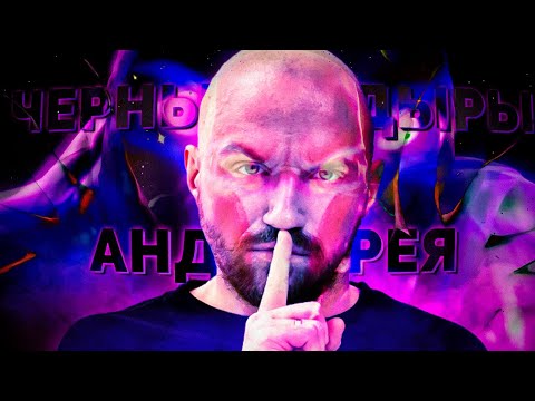 Видео: ЭНИГМА АНДРЕЙ ДЕЛАЕТ - Dota 2 Full game