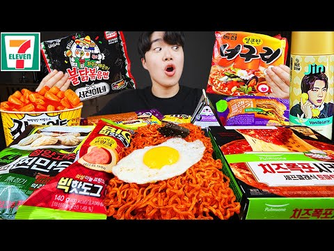 Видео: Текст) ASMR MUKBANG острый рамэн и хот-доги с сыром, пицца и ттеокбокки !! Корейский магазин