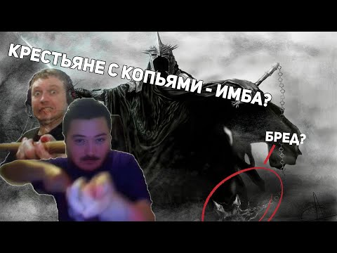 Видео: Маргинал смотрит про Короля Чародея и рассуждает о жанре фэнтези