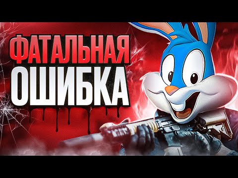 Видео: САМОЕ ОБИДНОЕ ПОРАЖЕНИЕ В CALL OF DUTY MOBILE