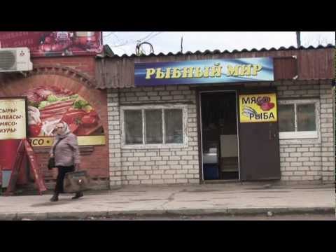 Видео: Переправа - часть 2