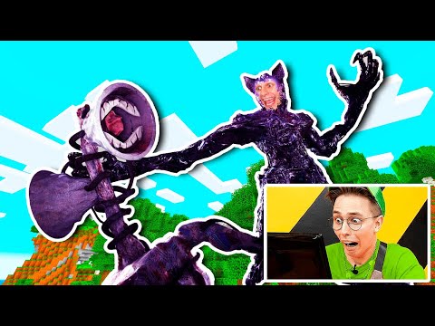 Видео: СИРЕНОГОЛОВЫЙ НАПАЛ НА КАРТУН КЭТА ВИЛЬЯМА БРУНО В РЕАЛЬНОЙ ЖИЗНИ В МАЙНКРАФТЕ! Cartoon cat