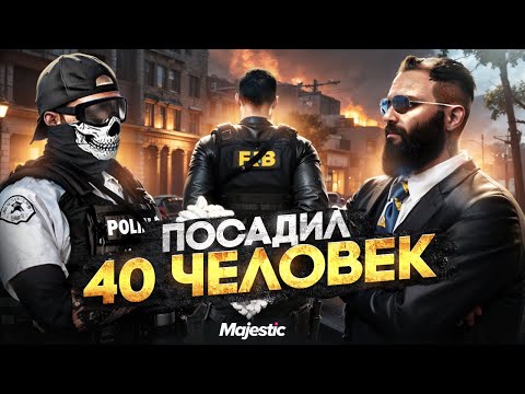 Видео: ФЕДЕРАЛЫ vs ПРАВИТЕЛЬСТВО, ТОТАЛЬНЫЙ БЕСПРЕДЕЛ в GTA 5 RP