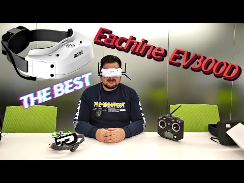 Видео: Eachine EV300D - Лучшие и самые комфортные очки на сегодня?