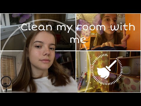 Видео: Уборка со мной/Cleaning vlog