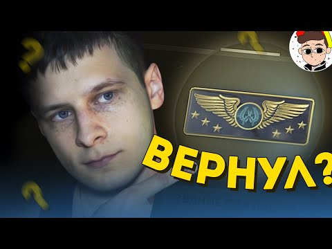 Видео: Я кринжанул, когда переименовывал этот ролик 🚫 ( Counter Strike )