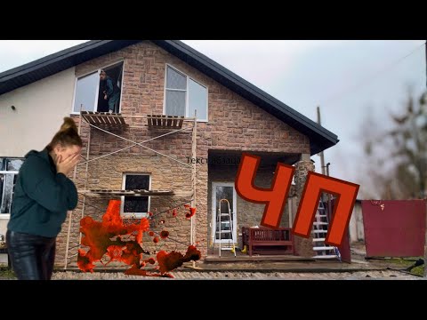 Видео: Насыщенная жизнь одной Белорусской семьи переехавшей из города в деревню! 