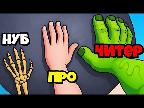 Видео: 💪ШОК! Я ВЫТАШИЛ ОГРОМНЫЙ КАМЕНЬ НА САМЫЙ ВЕРХ ЭВОЛЮЦИЯ ТОЛКАНИЯ Merge Idle Pusher 3D